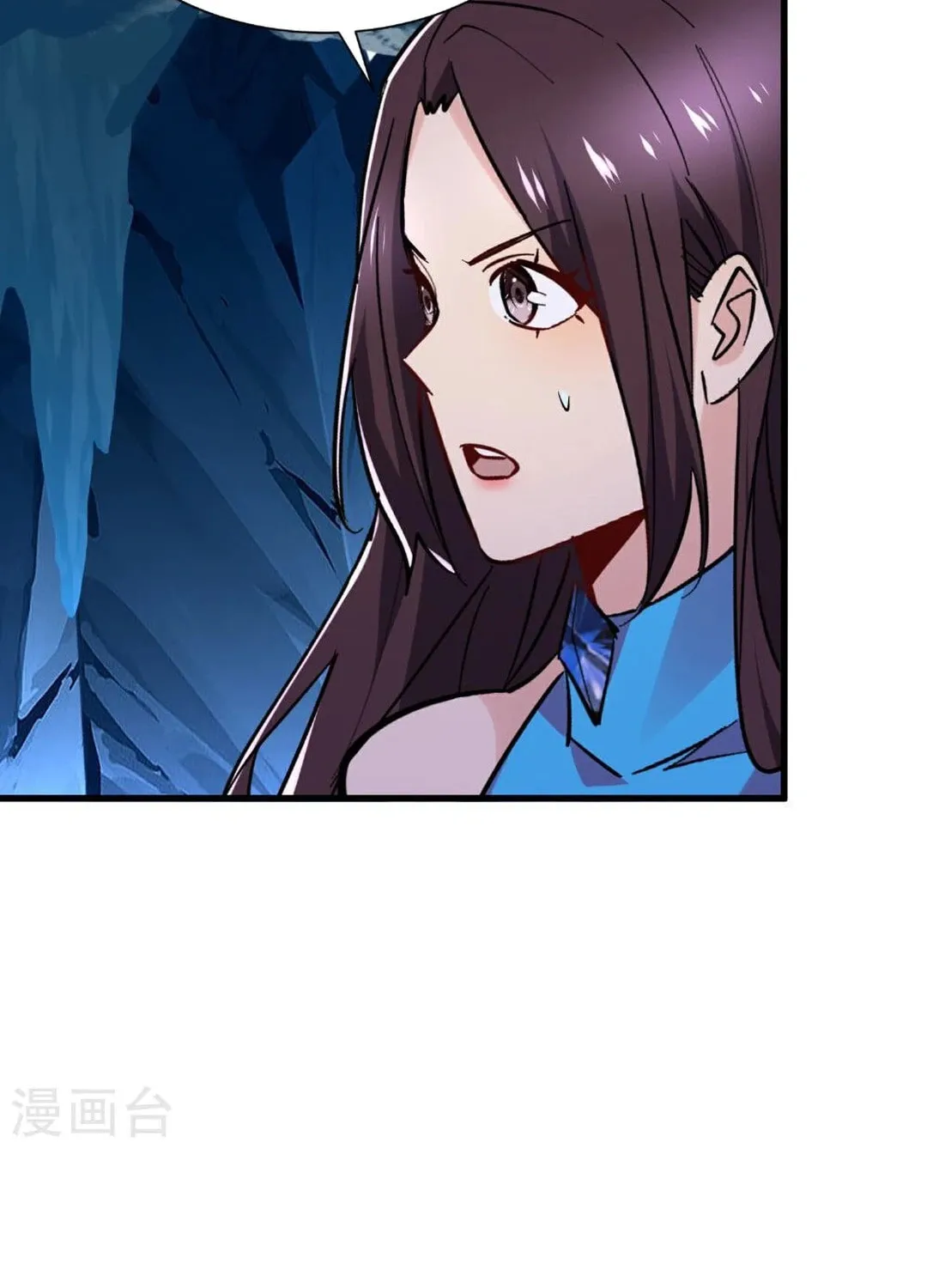 Cong Ye Guai Kaishi Shengji (Colored) Chapter 62 page 32 - 