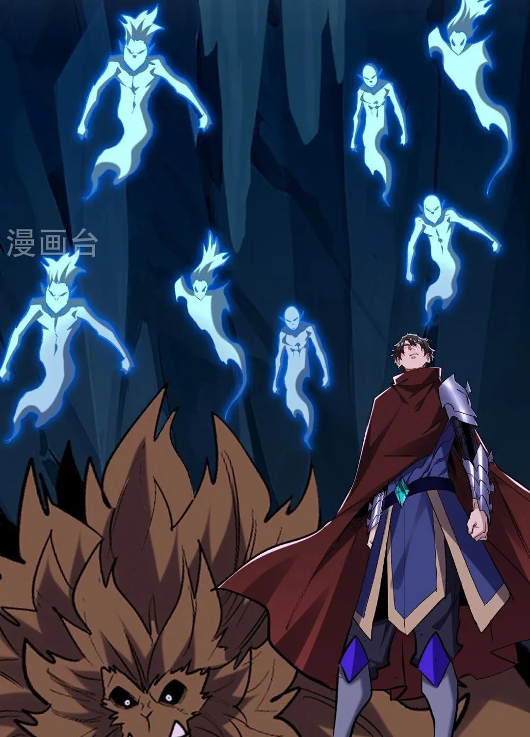 Cong Ye Guai Kaishi Shengji (Colored) Chapter 62 page 36 - 