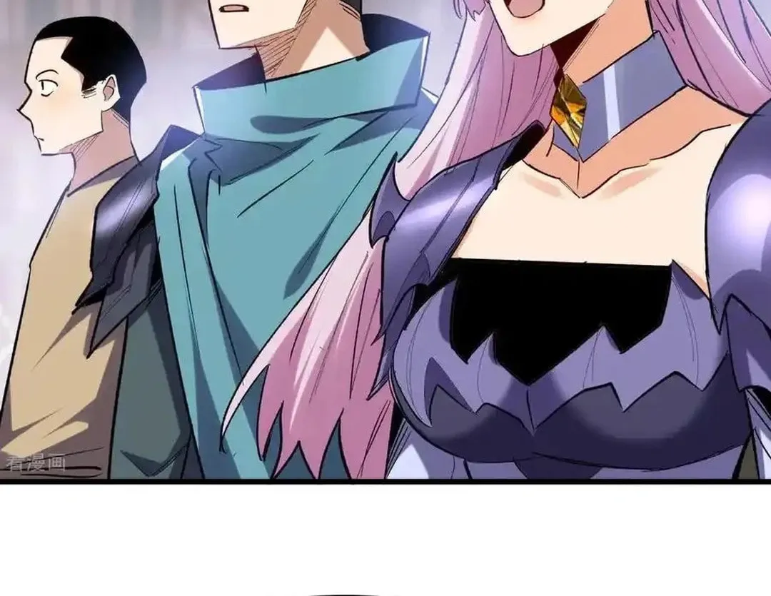 Cong Ye Guai Kaishi Shengji (Colored) Chapter 64 page 39 - 