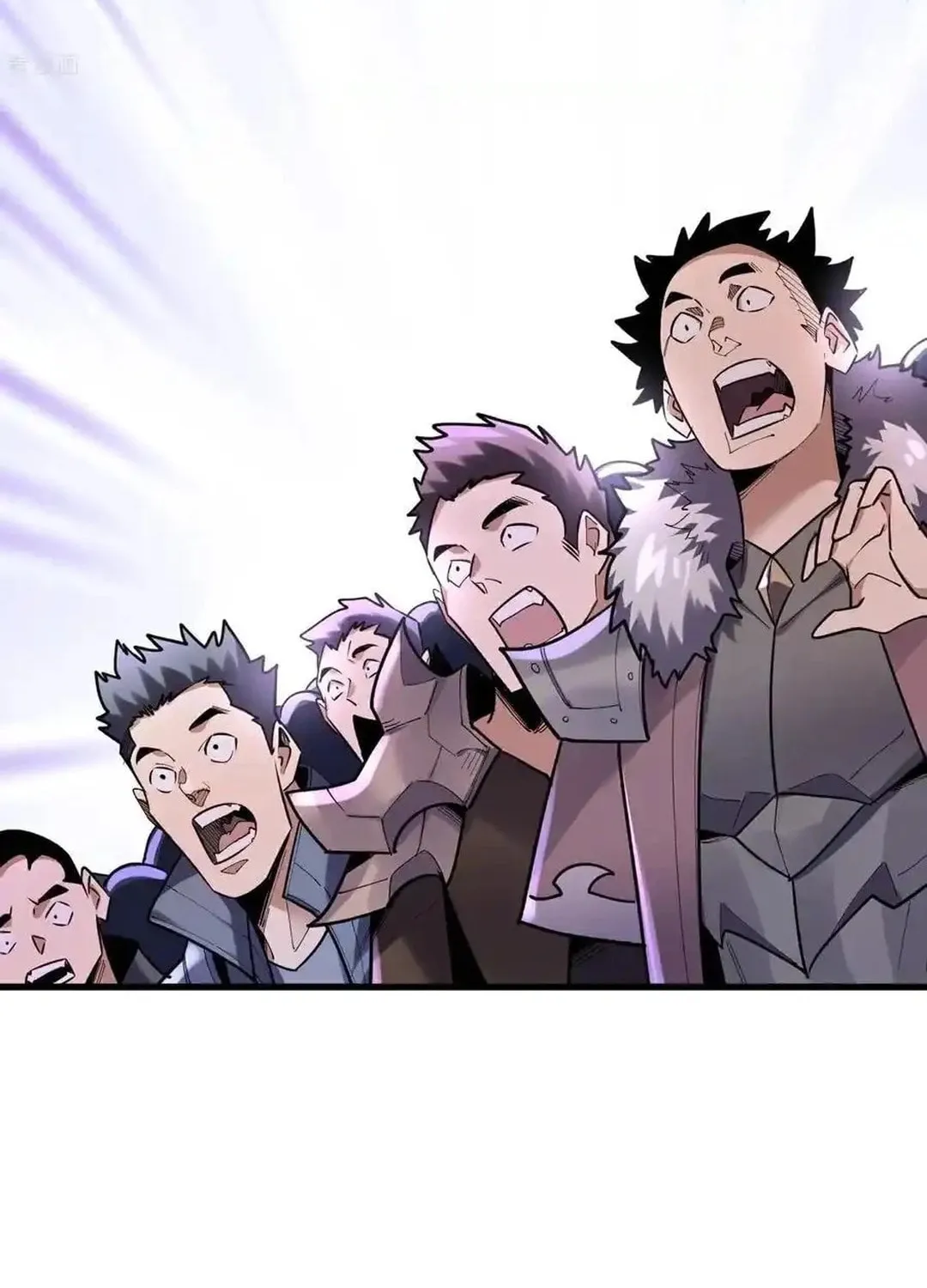 Cong Ye Guai Kaishi Shengji (Colored) Chapter 65 page 19 - 