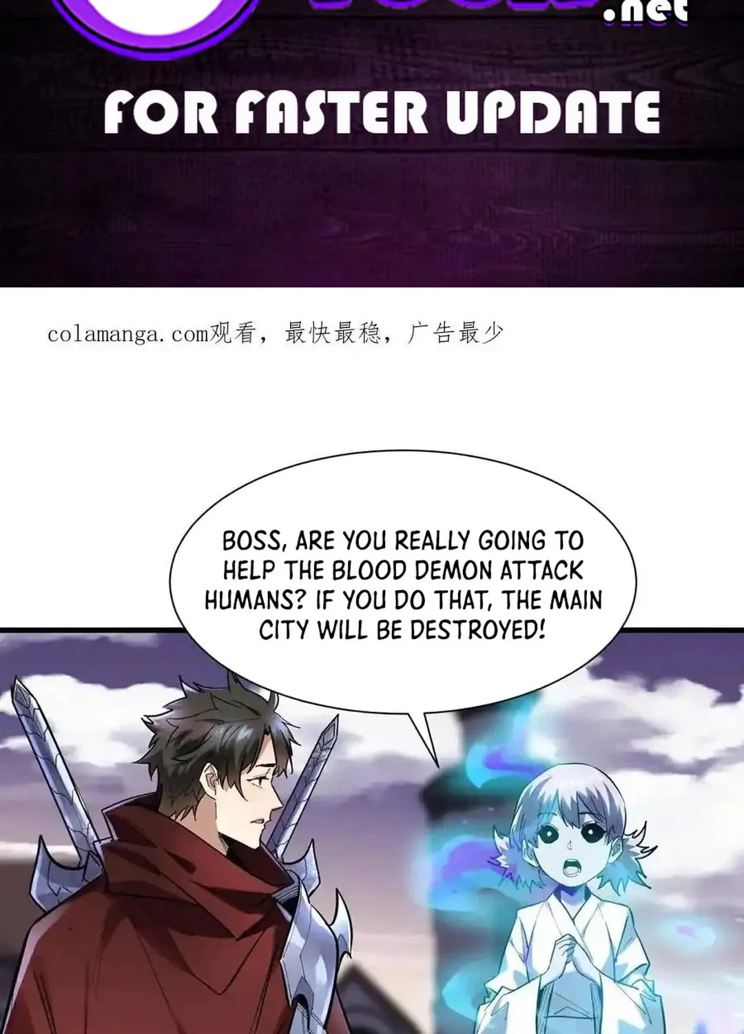 Cong Ye Guai Kaishi Shengji (Colored) Chapter 66 page 2 - 