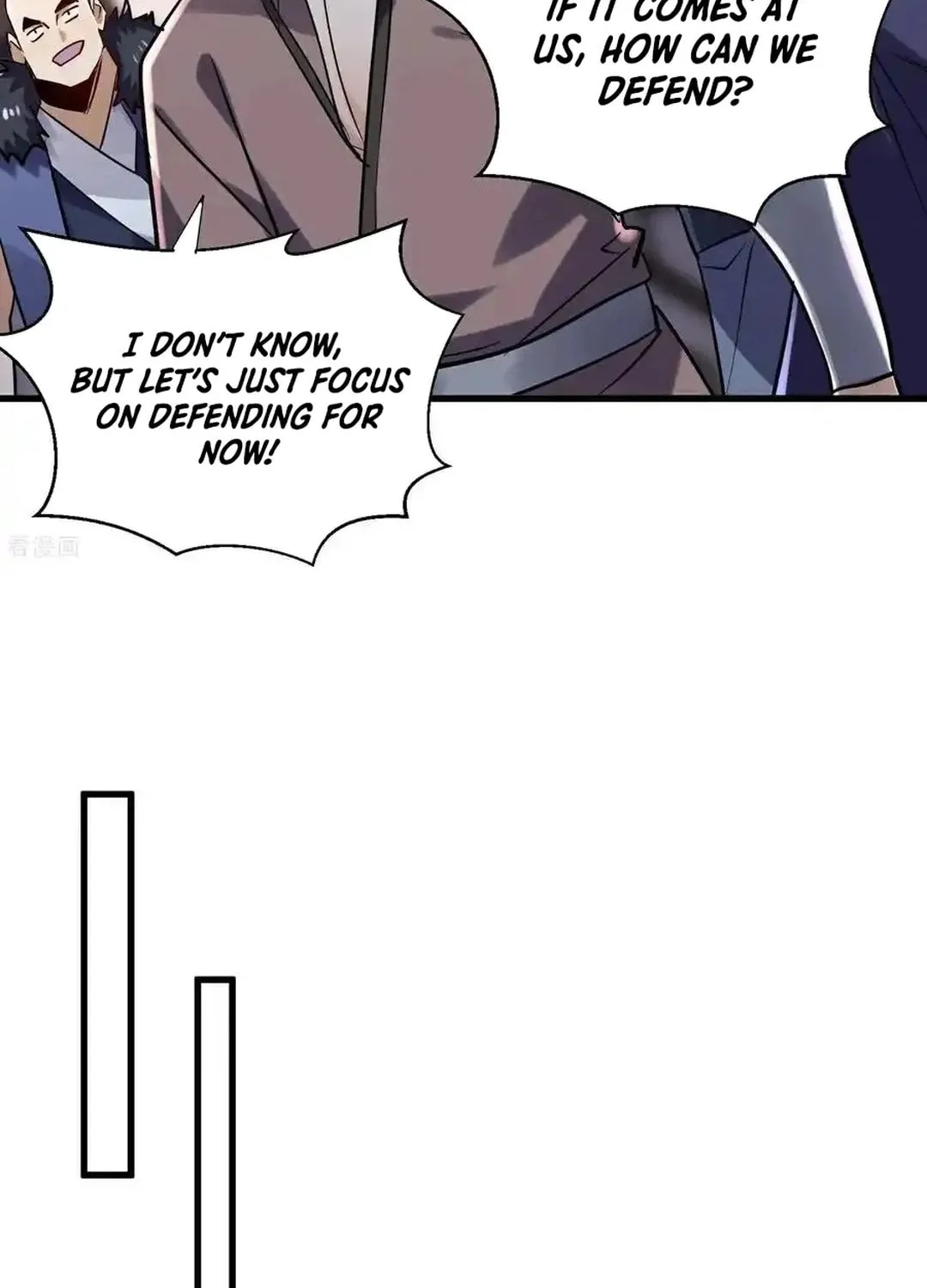 Cong Ye Guai Kaishi Shengji (Colored) Chapter 66 page 13 - 