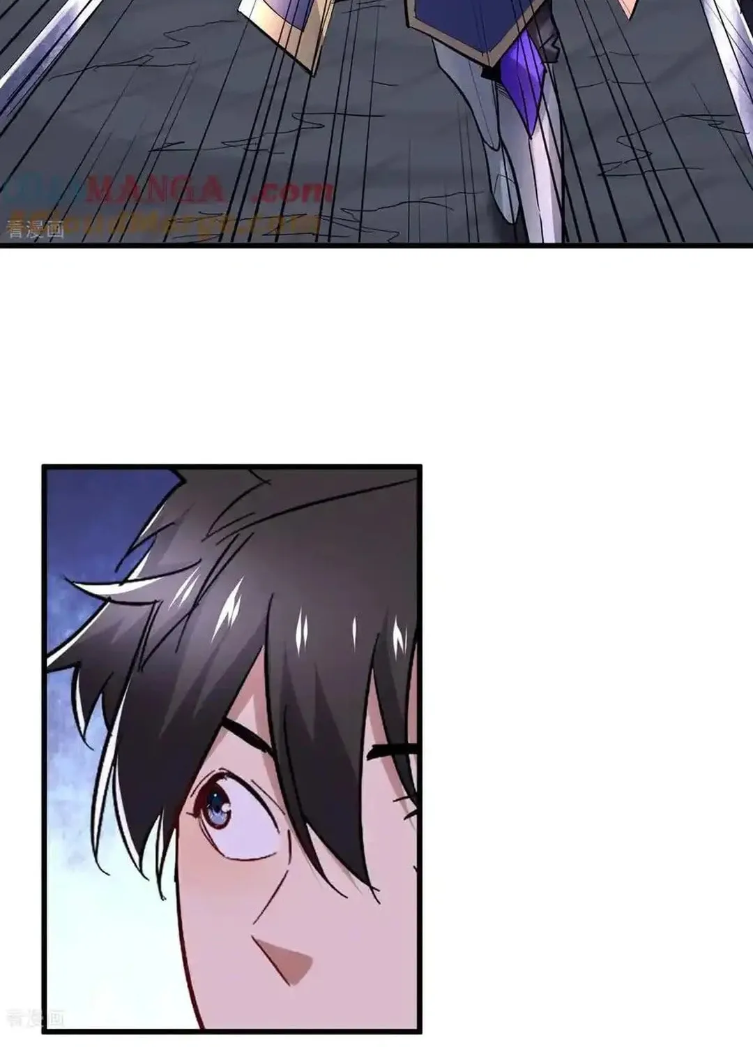 Cong Ye Guai Kaishi Shengji (Colored) Chapter 66 page 16 - 