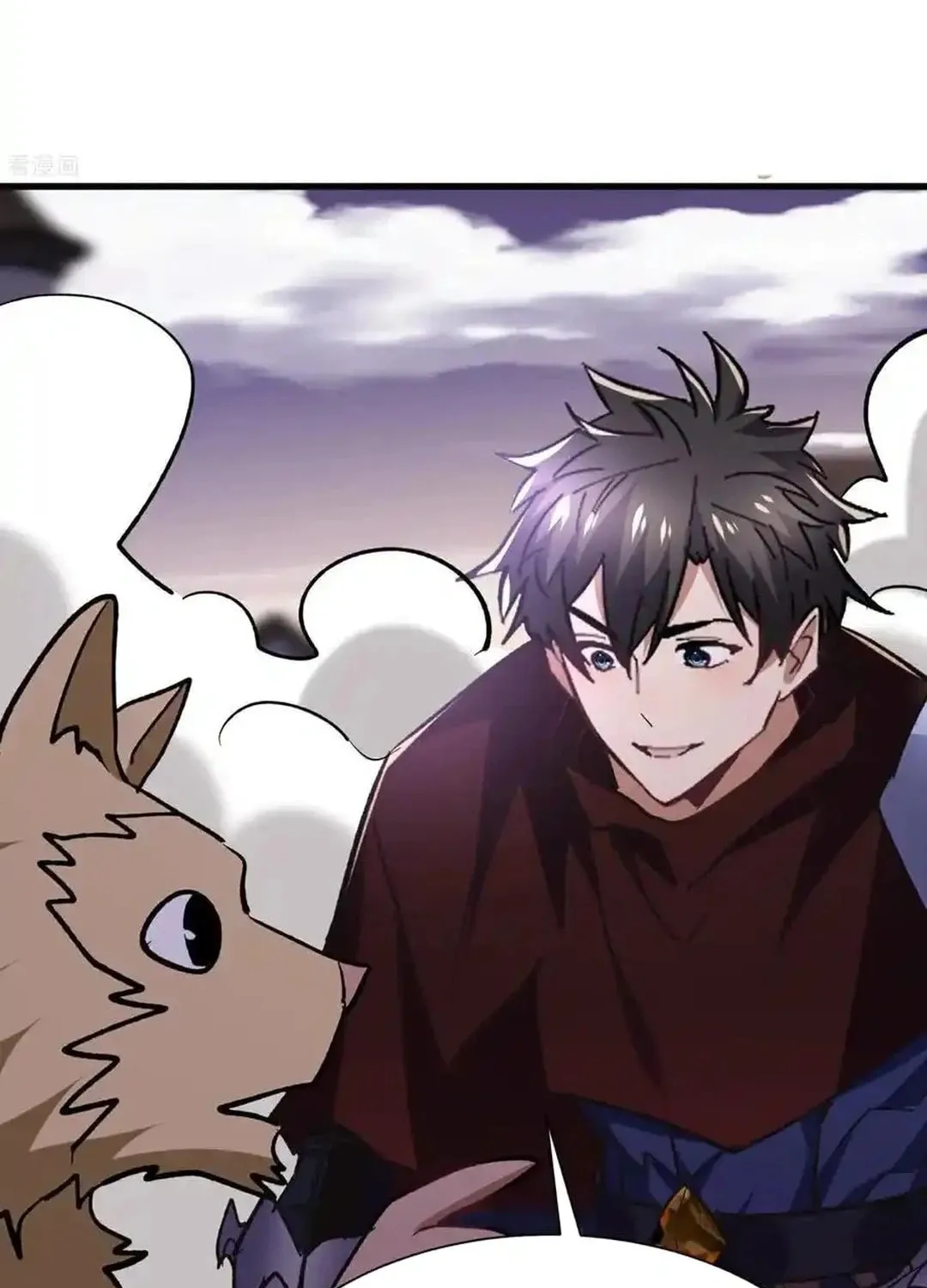 Cong Ye Guai Kaishi Shengji (Colored) Chapter 66 page 19 - 