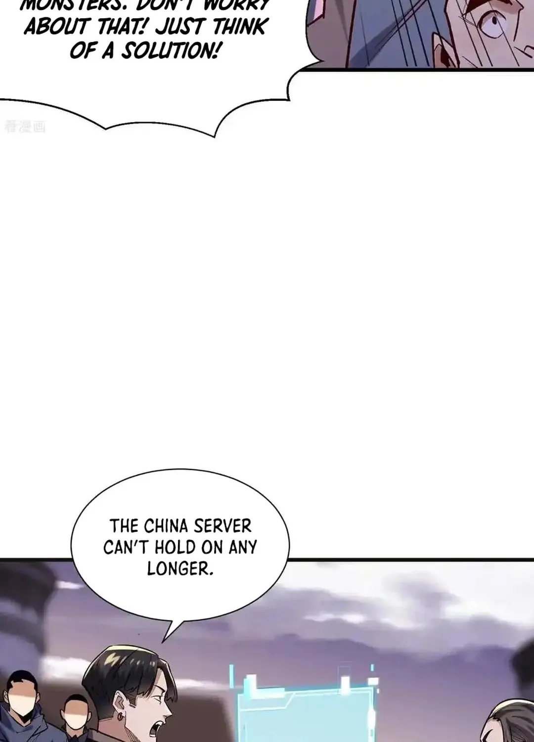Cong Ye Guai Kaishi Shengji (Colored) Chapter 66 page 32 - 