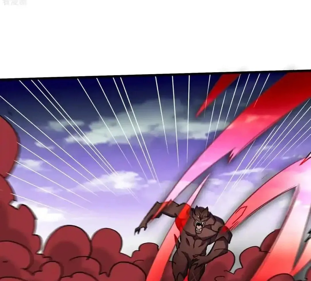 Cong Ye Guai Kaishi Shengji (Colored) Chapter 66 page 7 - 