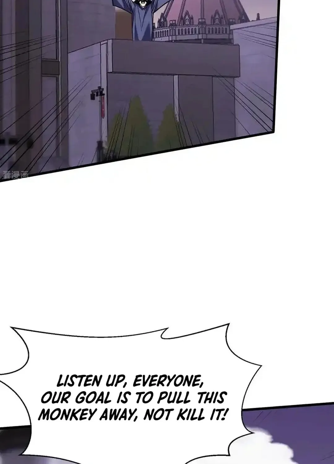 Cong Ye Guai Kaishi Shengji (Colored) Chapter 67 page 27 - 