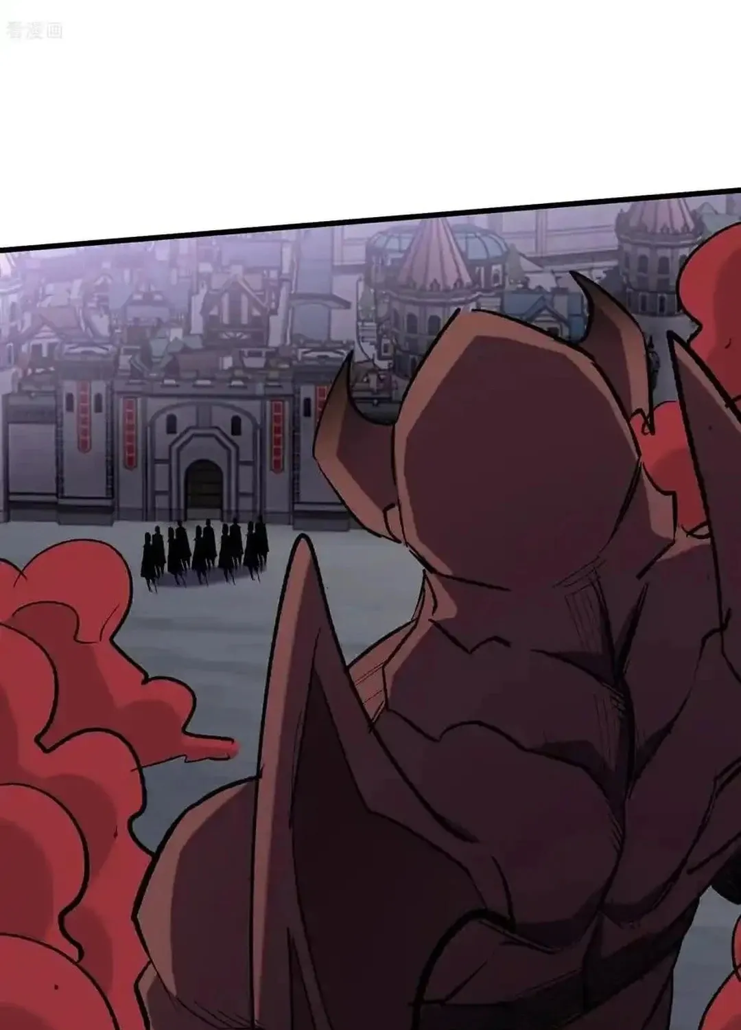 Cong Ye Guai Kaishi Shengji (Colored) Chapter 67 page 5 - 