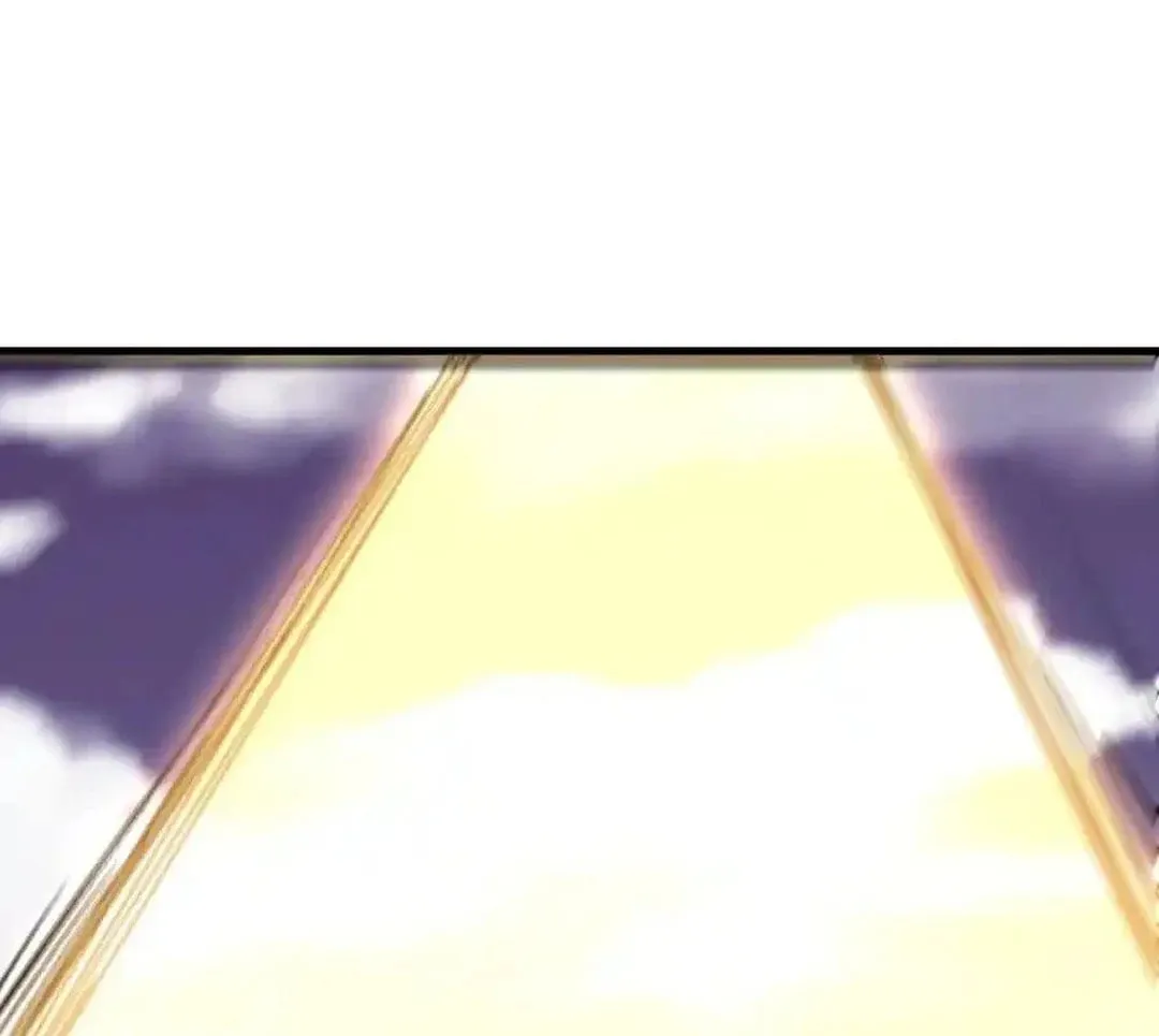 Cong Ye Guai Kaishi Shengji (Colored) Chapter 68 page 20 - 