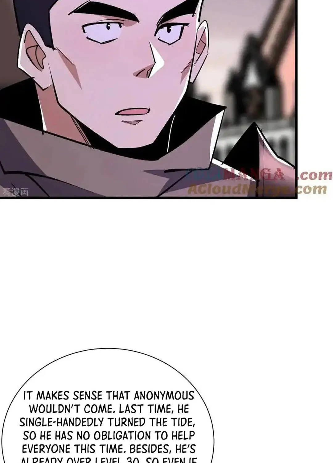 Cong Ye Guai Kaishi Shengji (Colored) Chapter 68 page 32 - 