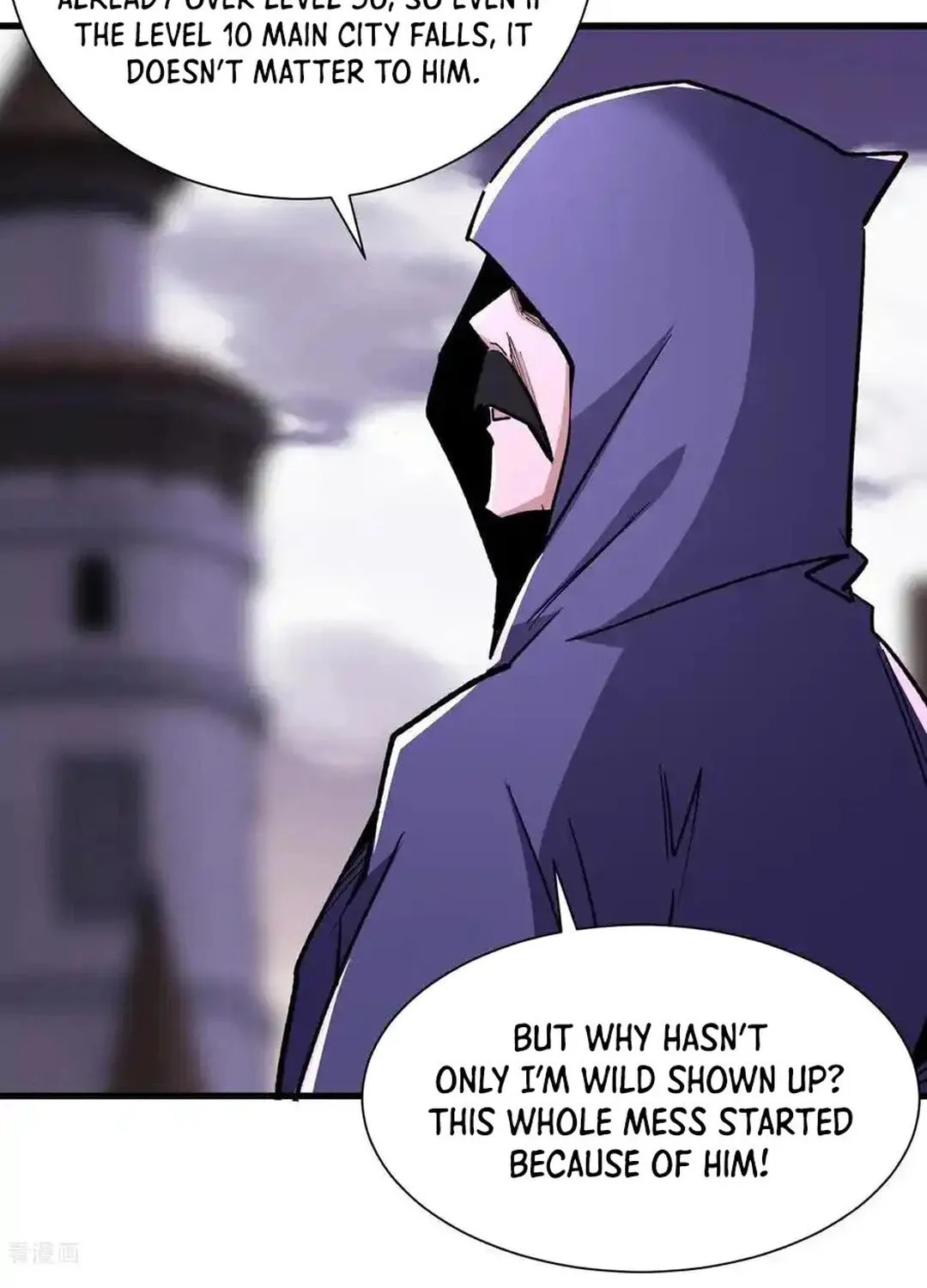 Cong Ye Guai Kaishi Shengji (Colored) Chapter 68 page 33 - 