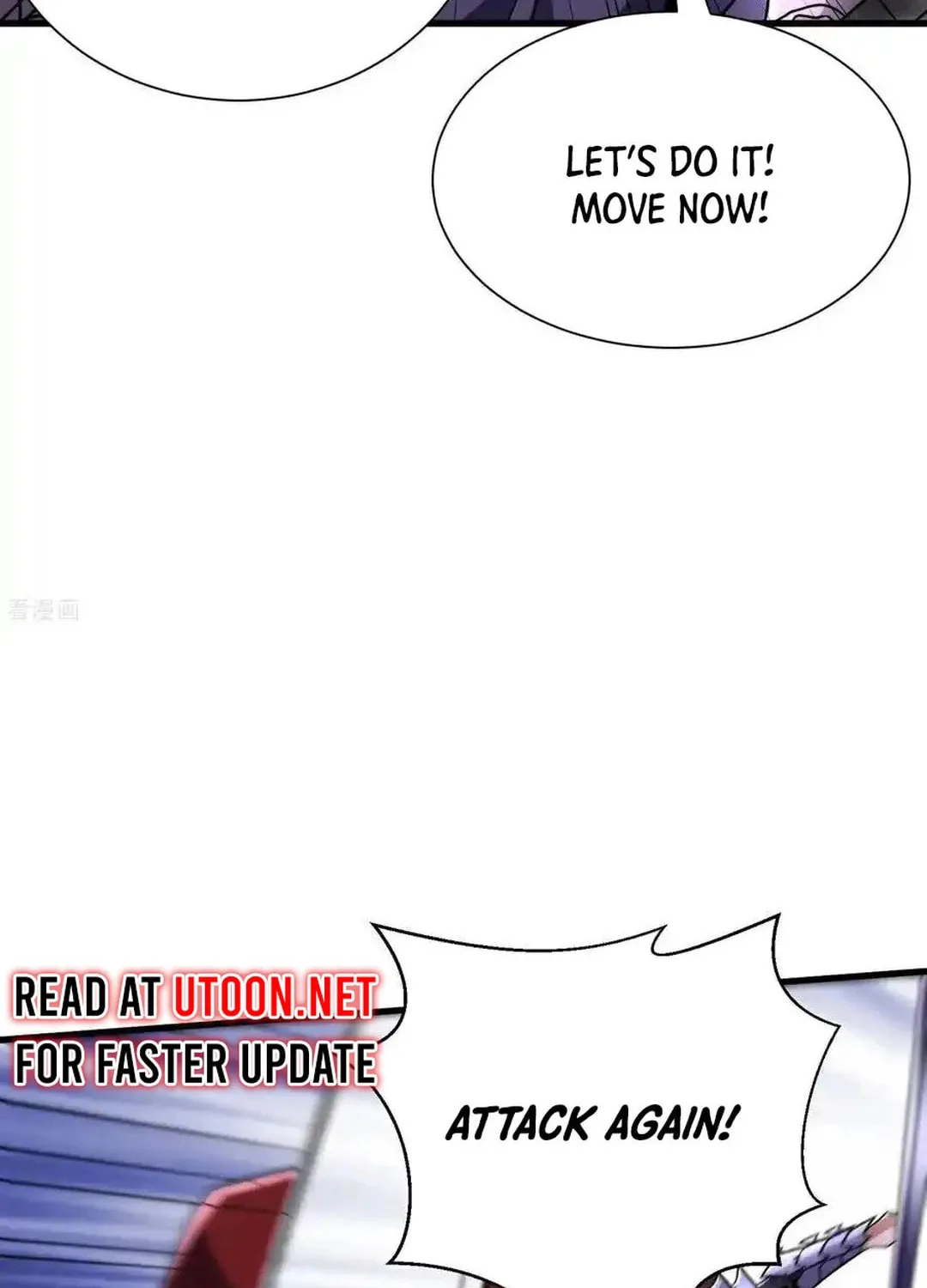 Cong Ye Guai Kaishi Shengji (Colored) Chapter 68 page 8 - 