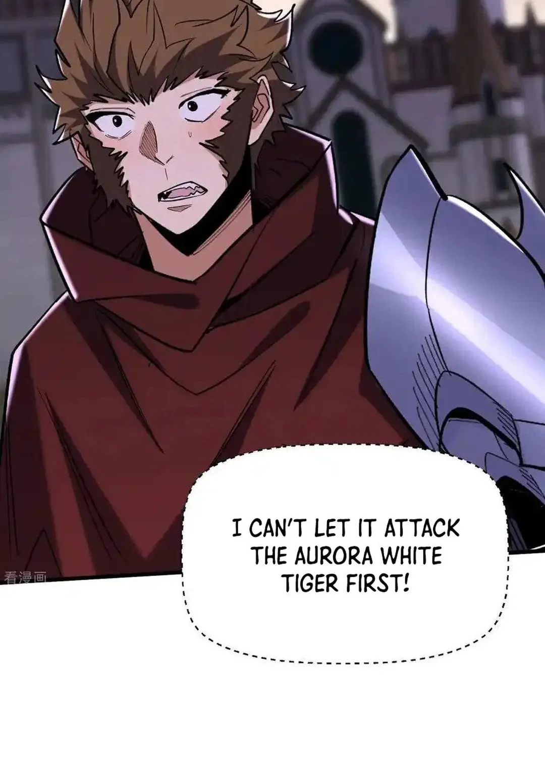 Cong Ye Guai Kaishi Shengji (Colored) Chapter 69 page 4 - 
