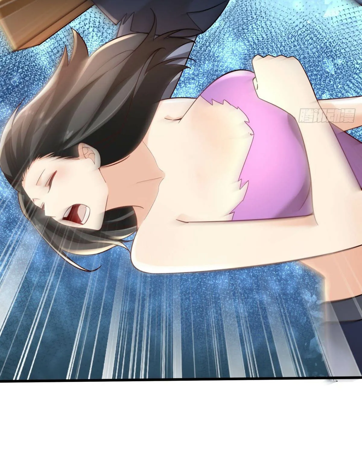 Cong Ye Guai Kaishi Shengji (Colored) Chapter 7 page 20 - 