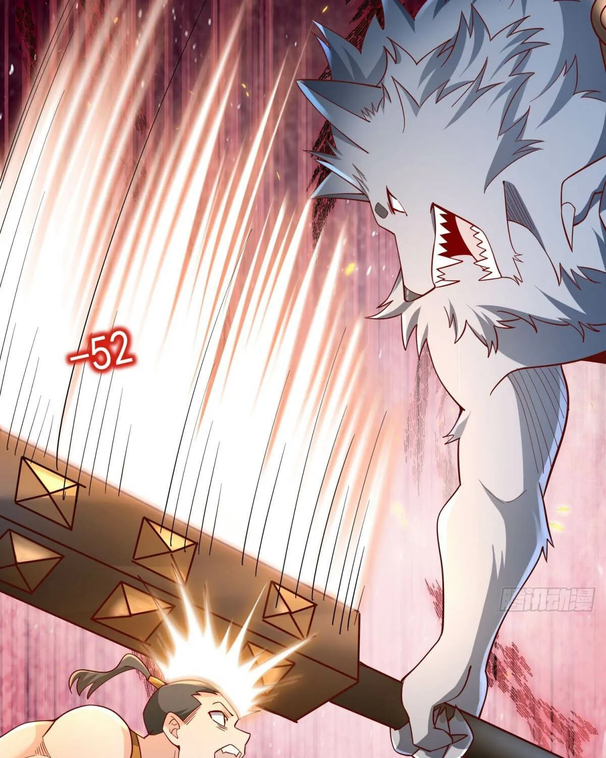 Cong Ye Guai Kaishi Shengji (Colored) Chapter 7 page 5 - 