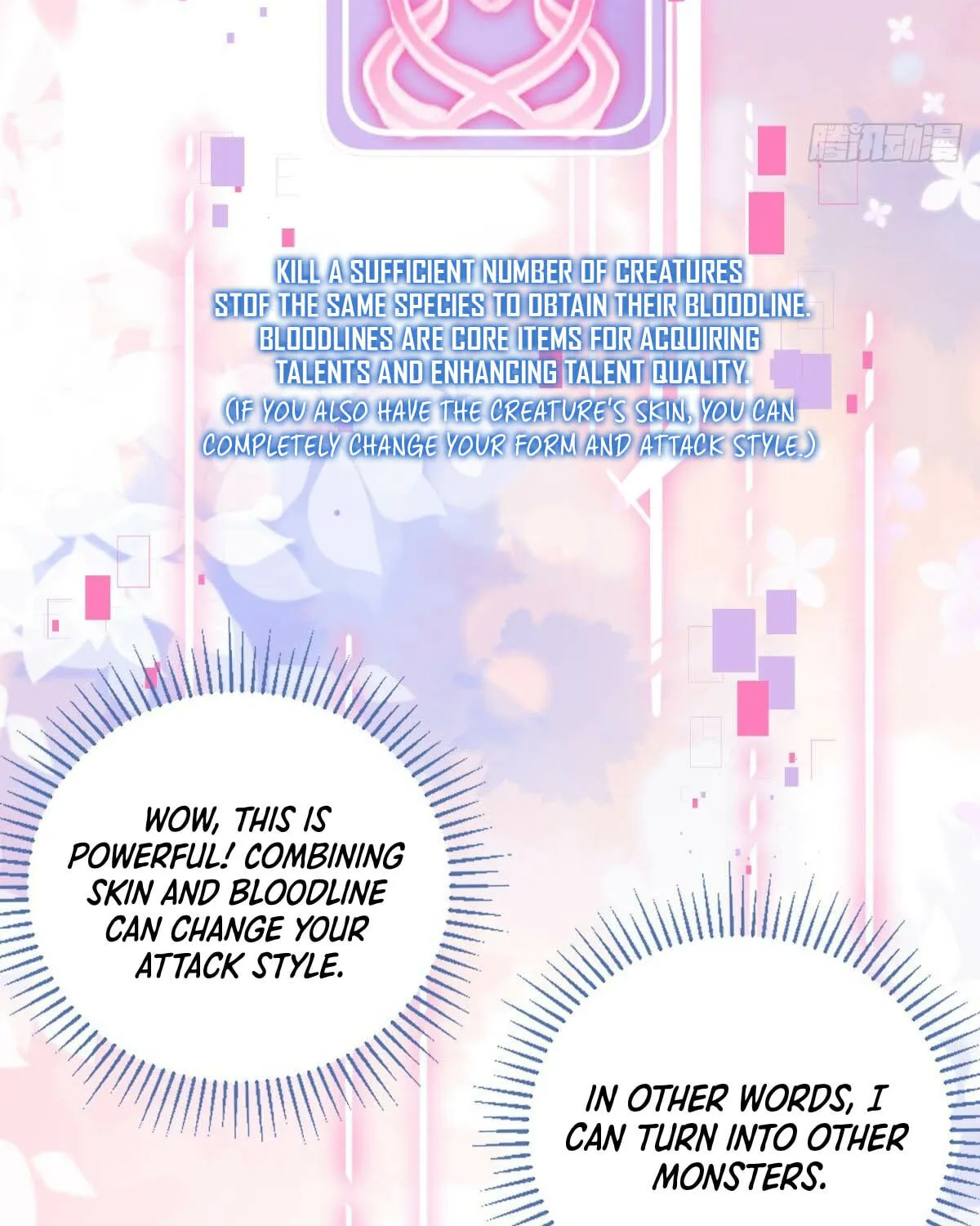 Cong Ye Guai Kaishi Shengji (Colored) Chapter 7 page 48 - 