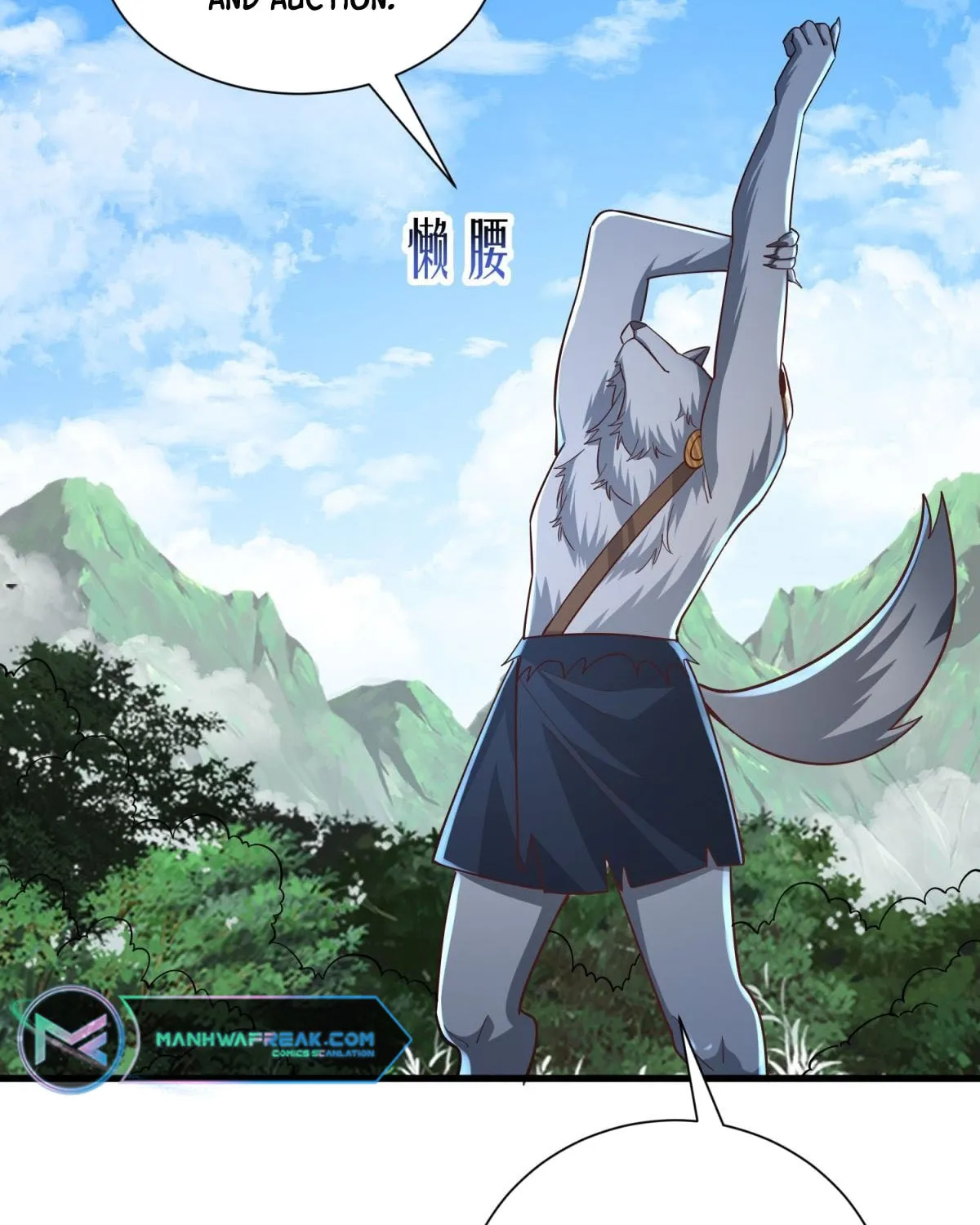 Cong Ye Guai Kaishi Shengji (Colored) Chapter 7 page 58 - 