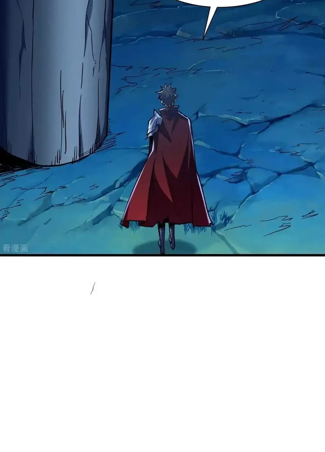 Cong Ye Guai Kaishi Shengji (Colored) Chapter 70 page 34 - 