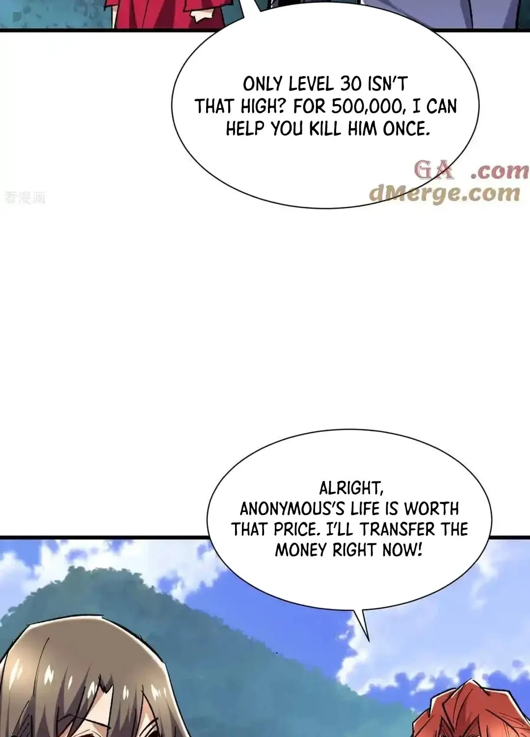 Cong Ye Guai Kaishi Shengji (Colored) Chapter 71 page 19 - 
