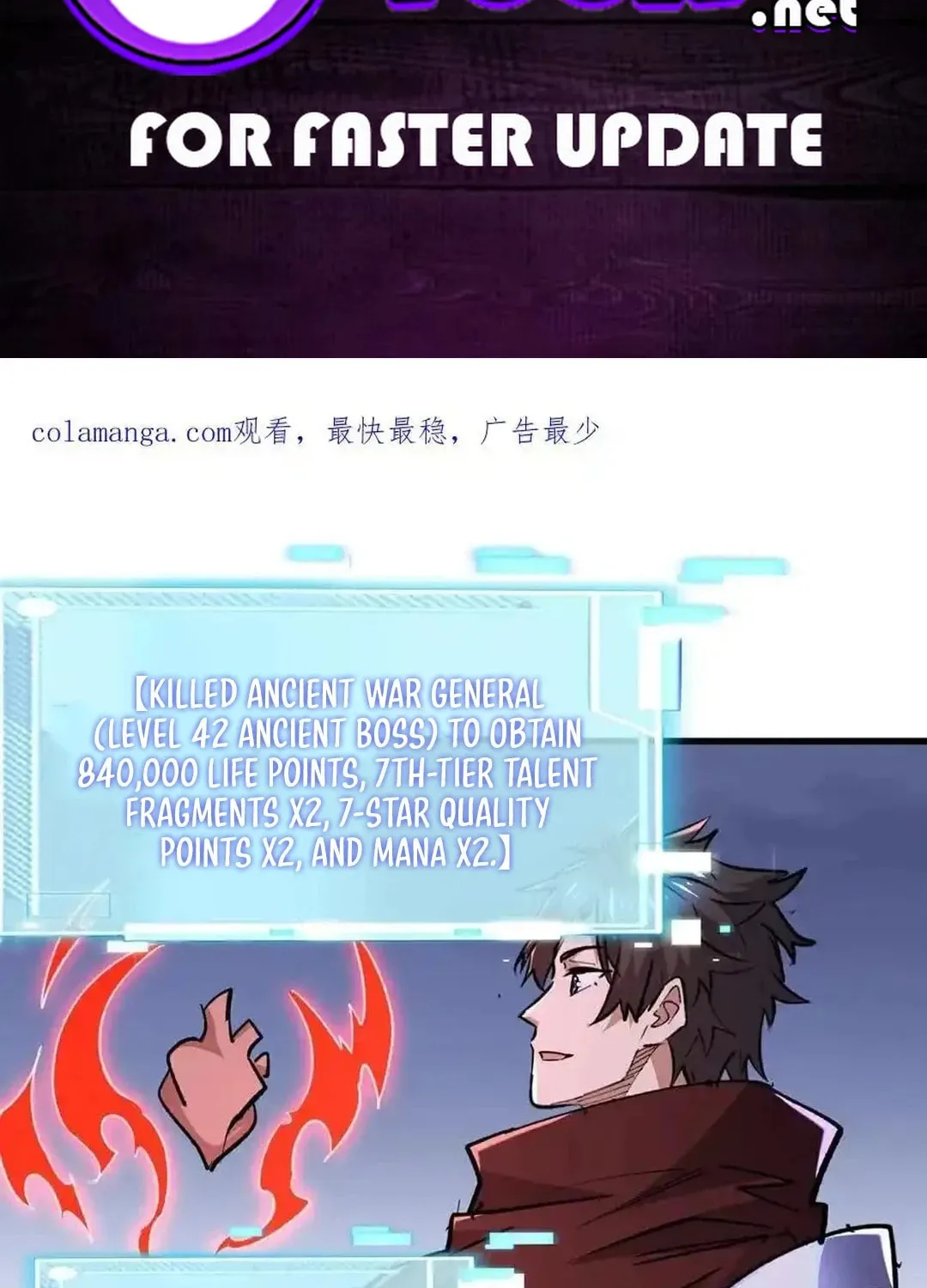 Cong Ye Guai Kaishi Shengji (Colored) Chapter 72 page 2 - 
