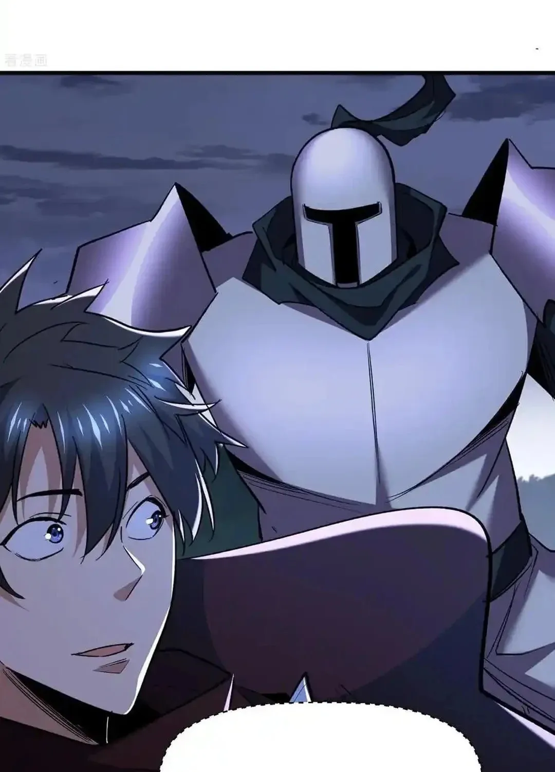 Cong Ye Guai Kaishi Shengji (Colored) Chapter 72 page 5 - 