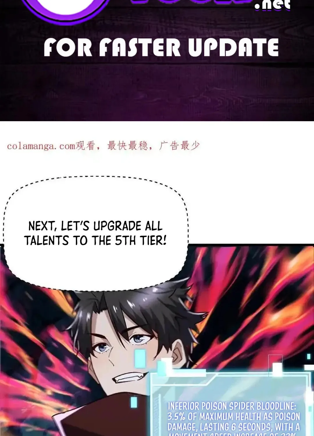 Cong Ye Guai Kaishi Shengji (Colored) Chapter 73 page 2 - 