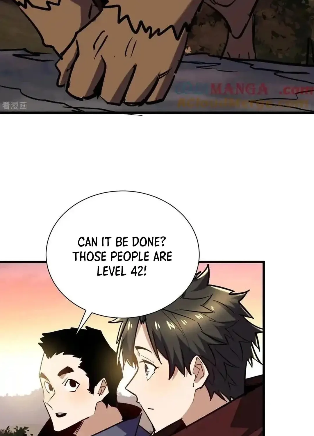 Cong Ye Guai Kaishi Shengji (Colored) Chapter 73 page 9 - 
