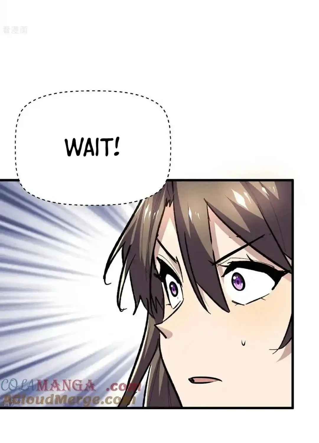 Cong Ye Guai Kaishi Shengji (Colored) Chapter 74 page 17 - 