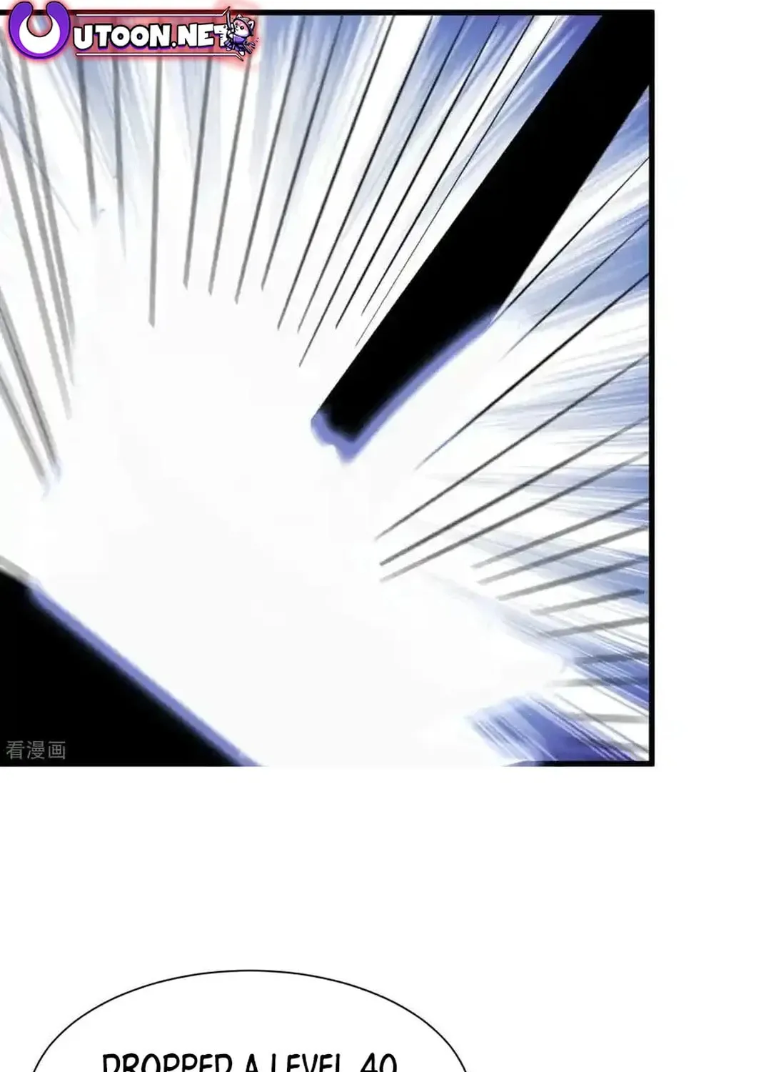 Cong Ye Guai Kaishi Shengji (Colored) Chapter 75 page 11 - 