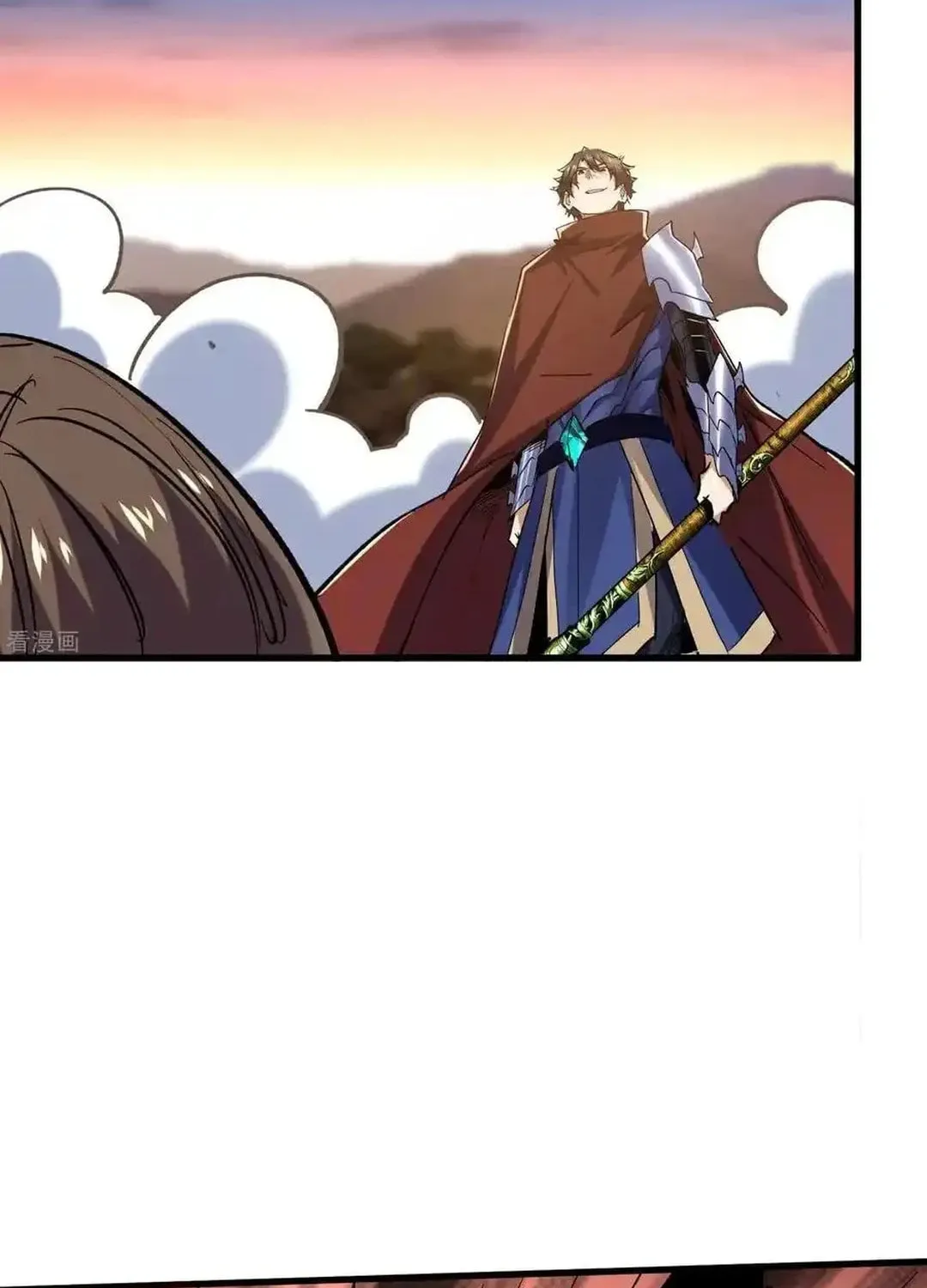 Cong Ye Guai Kaishi Shengji (Colored) Chapter 75 page 13 - 