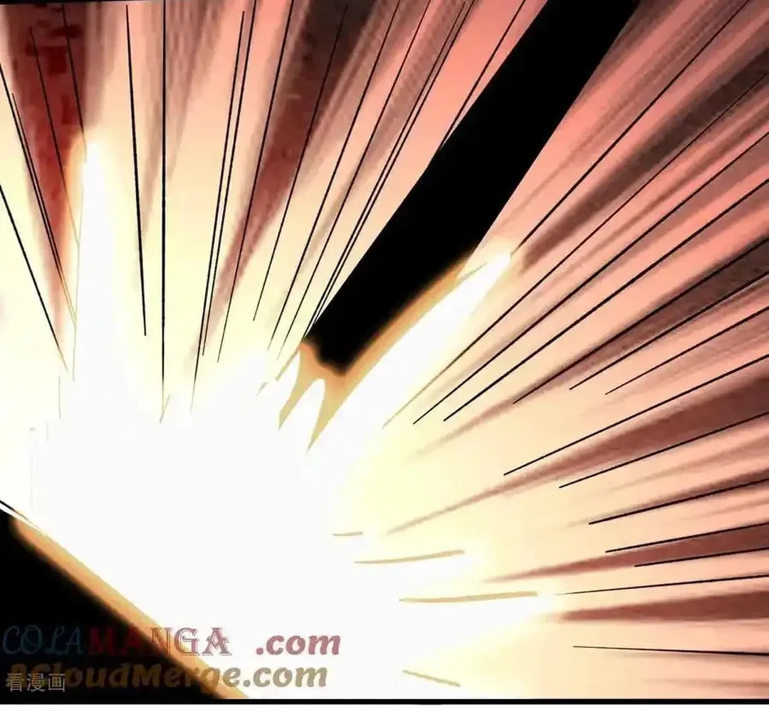 Cong Ye Guai Kaishi Shengji (Colored) Chapter 75 page 14 - 