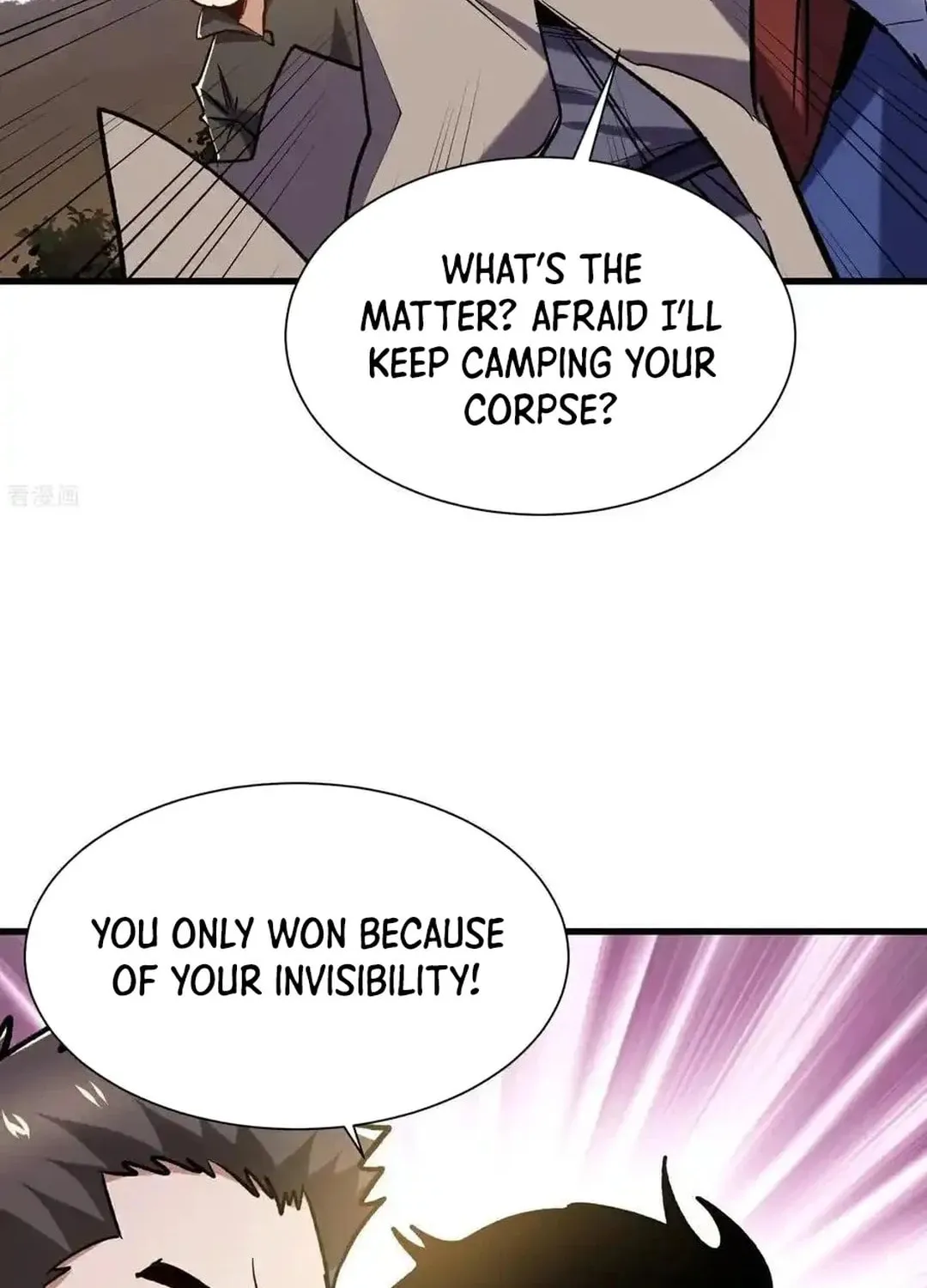 Cong Ye Guai Kaishi Shengji (Colored) Chapter 75 page 18 - 