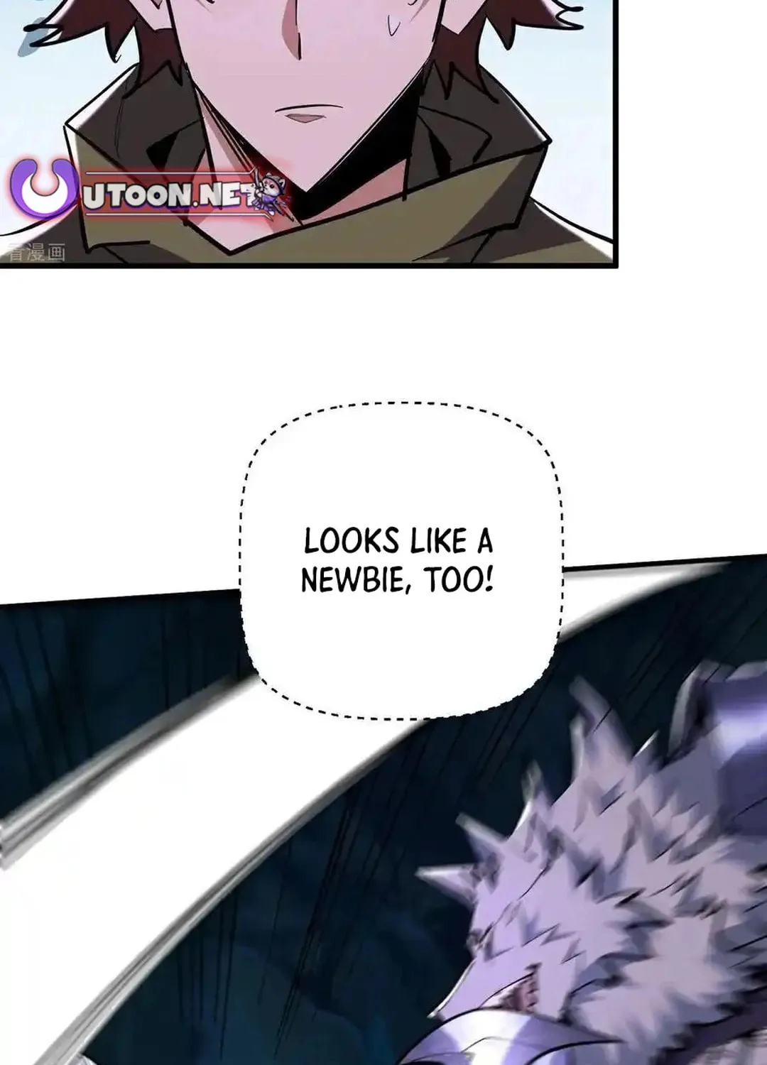 Cong Ye Guai Kaishi Shengji (Colored) Chapter 76 page 3 - 