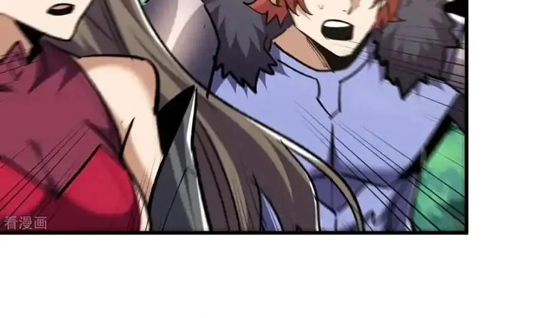 Cong Ye Guai Kaishi Shengji (Colored) Chapter 78 page 14 - 