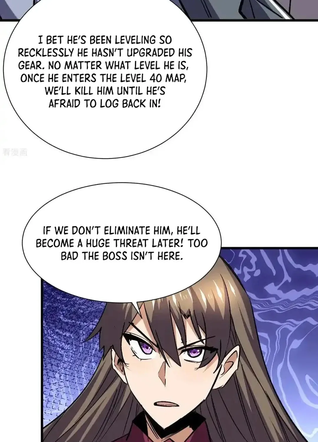 Cong Ye Guai Kaishi Shengji (Colored) Chapter 78 page 17 - 