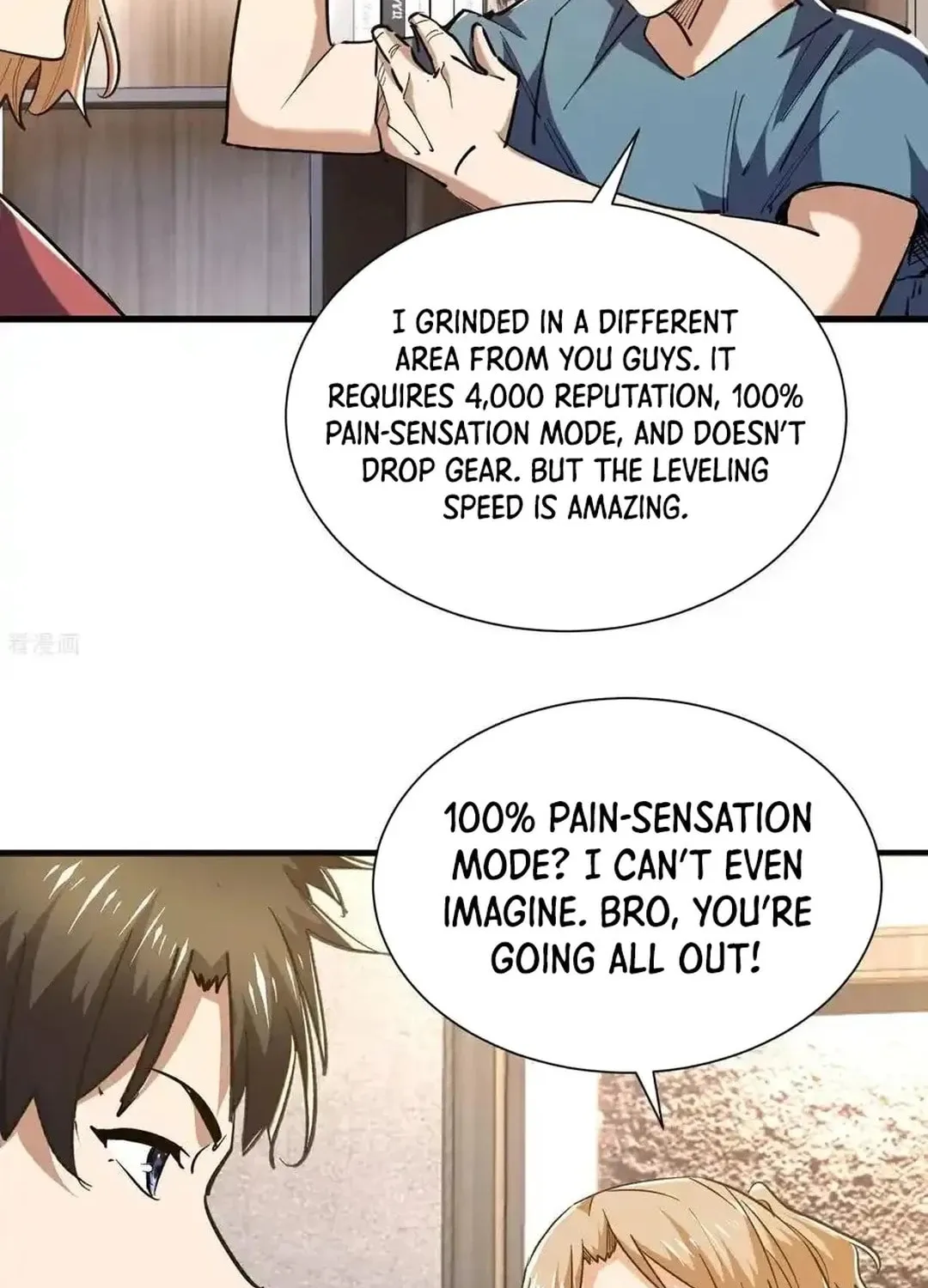 Cong Ye Guai Kaishi Shengji (Colored) Chapter 78 page 6 - 