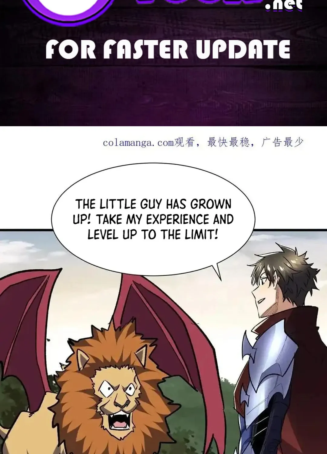Cong Ye Guai Kaishi Shengji (Colored) Chapter 79 page 2 - 