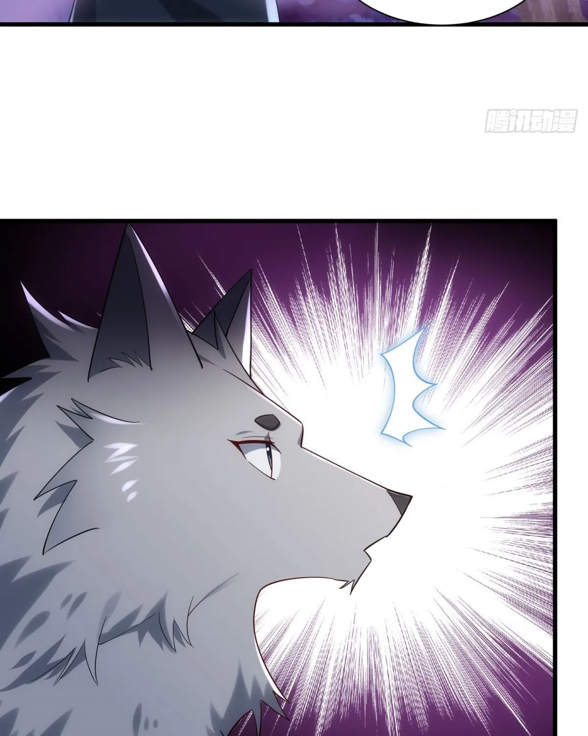 Cong Ye Guai Kaishi Shengji (Colored) Chapter 8 page 24 - 