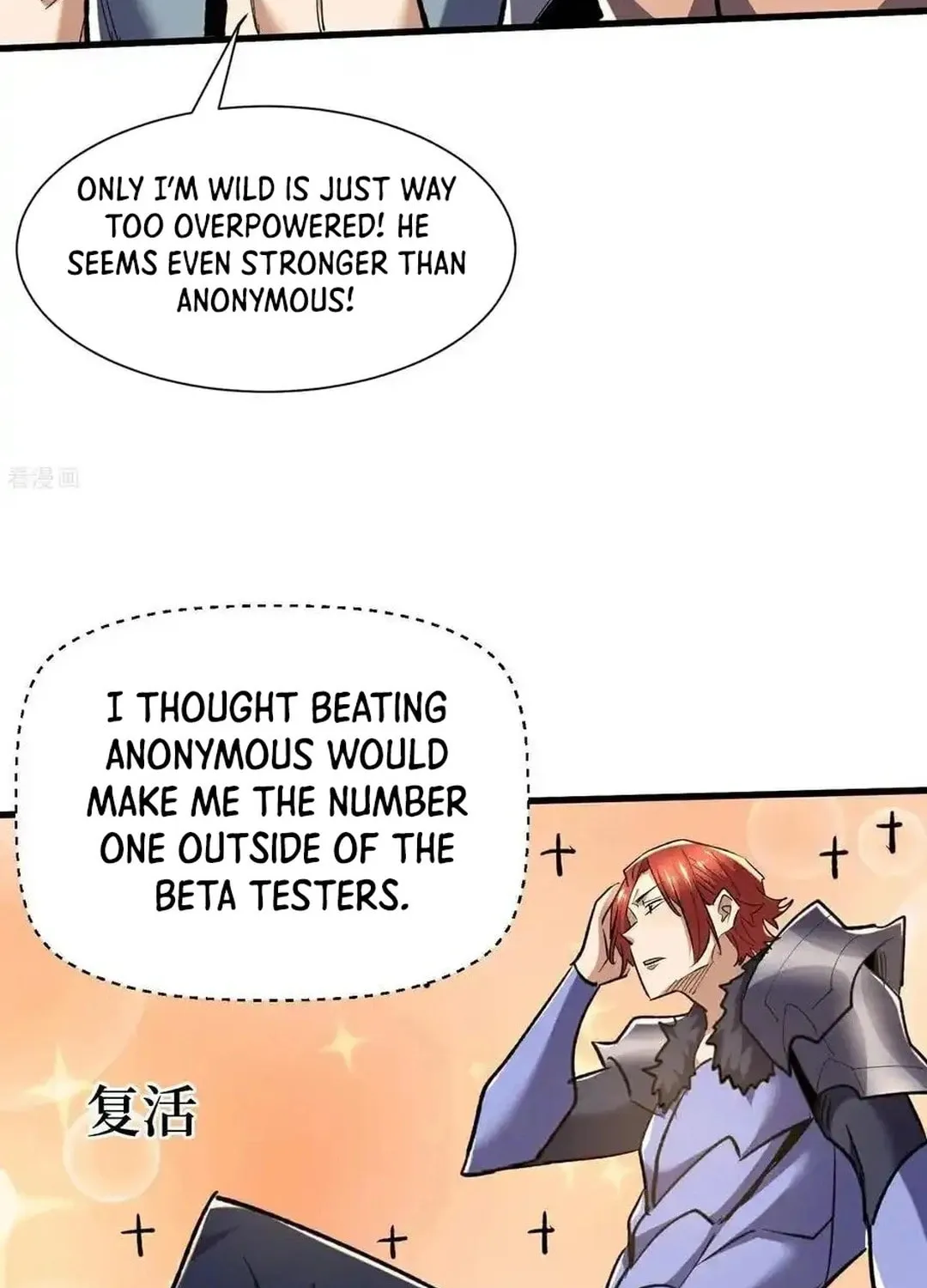 Cong Ye Guai Kaishi Shengji (Colored) Chapter 80 page 18 - 