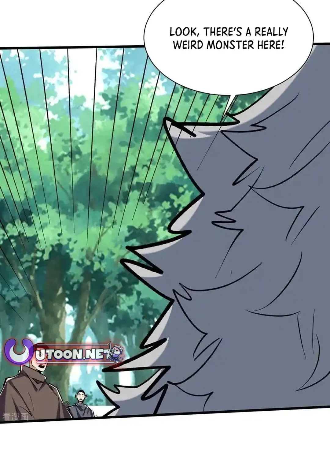 Cong Ye Guai Kaishi Shengji (Colored) Chapter 81 page 16 - 
