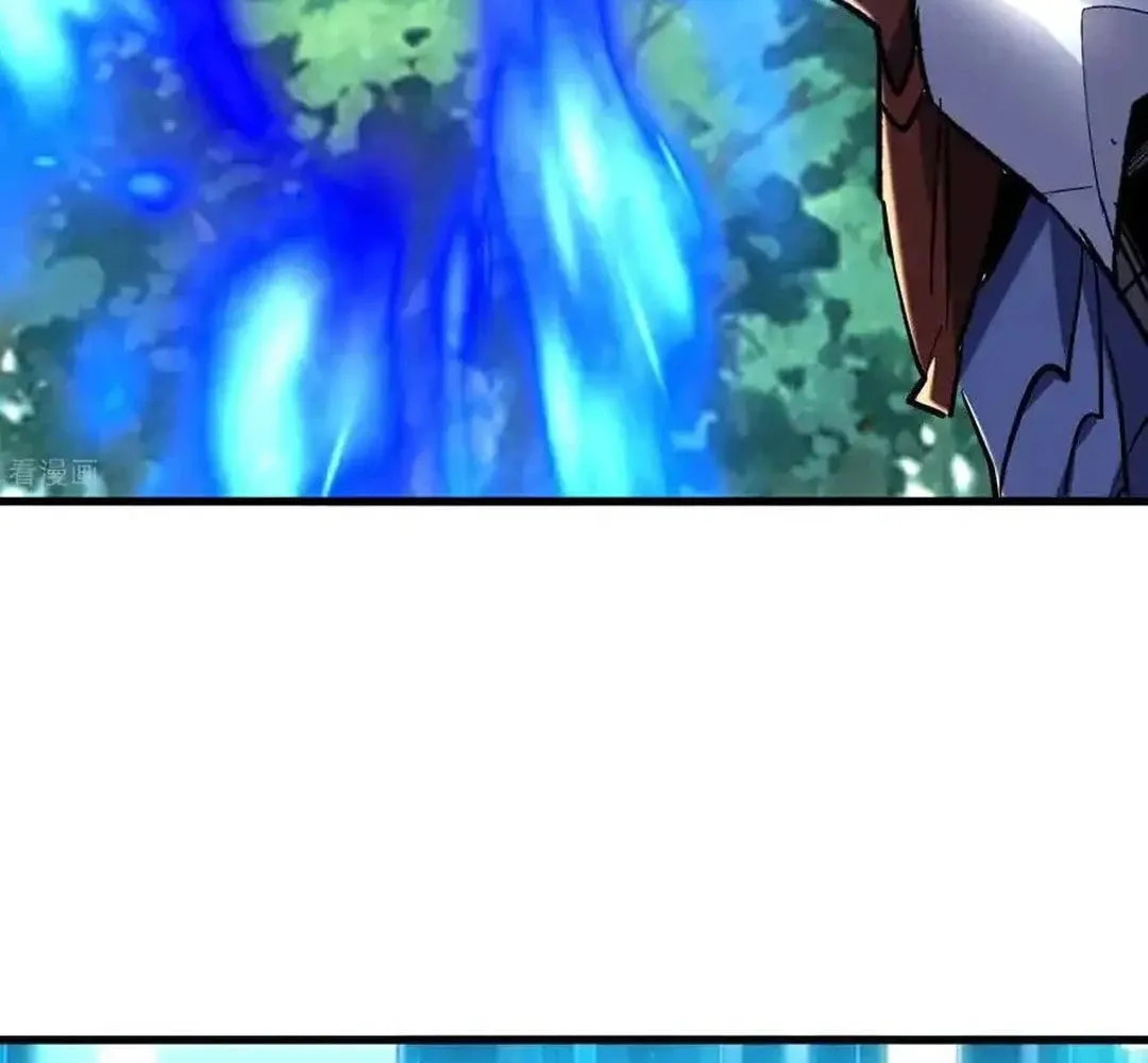 Cong Ye Guai Kaishi Shengji (Colored) Chapter 83 page 21 - 