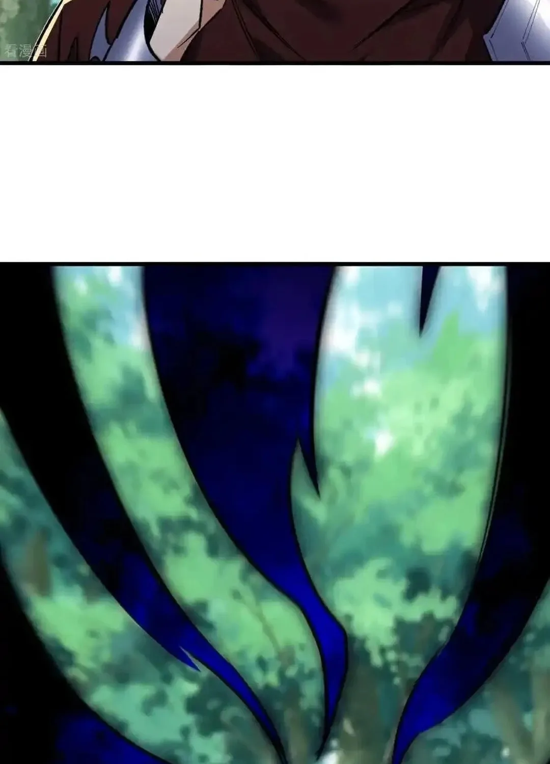 Cong Ye Guai Kaishi Shengji (Colored) Chapter 83 page 10 - 