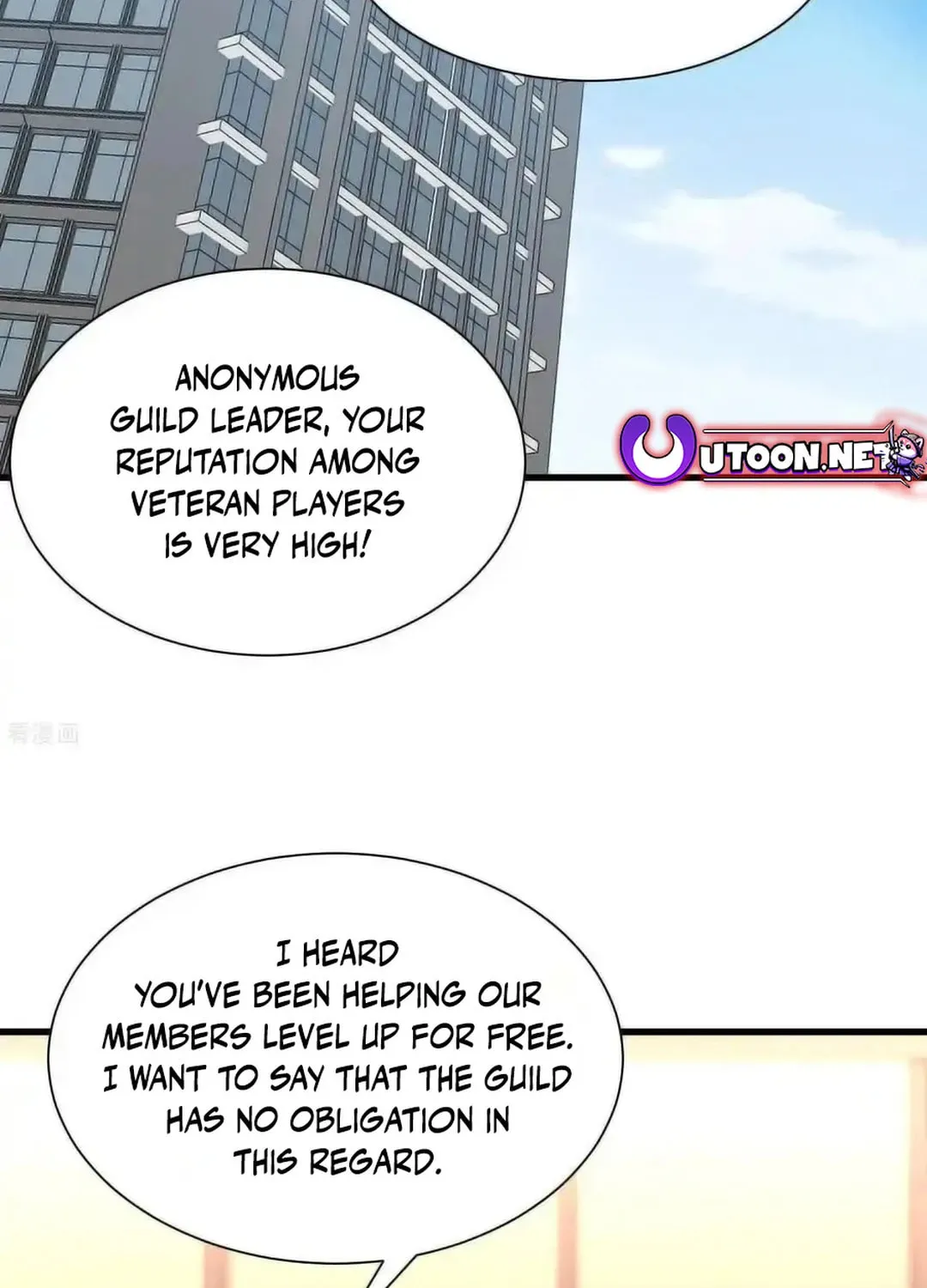 Cong Ye Guai Kaishi Shengji (Colored) Chapter 85 page 3 - 
