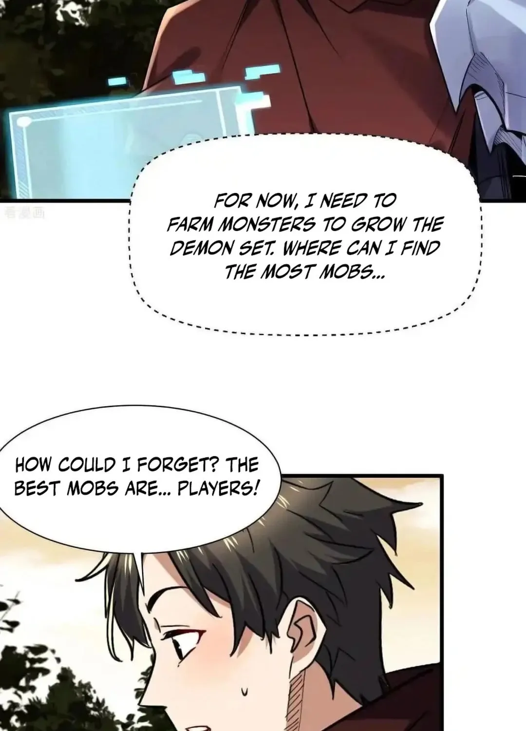Cong Ye Guai Kaishi Shengji (Colored) Chapter 85 page 32 - 
