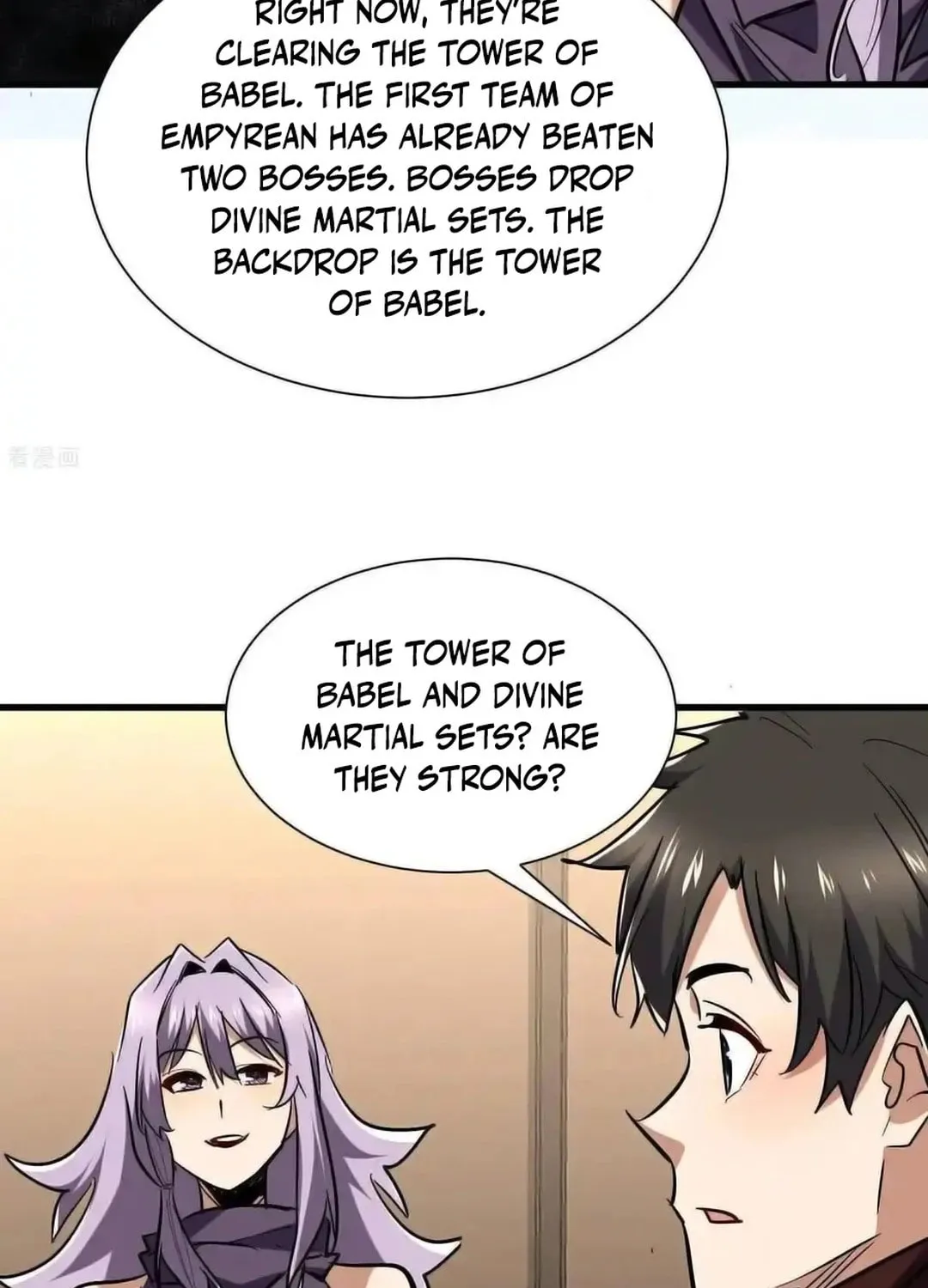 Cong Ye Guai Kaishi Shengji (Colored) Chapter 85 page 7 - 