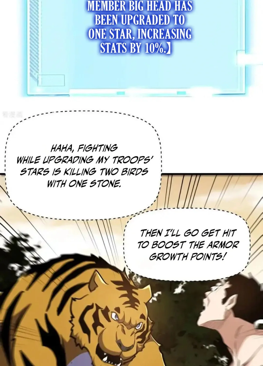 Cong Ye Guai Kaishi Shengji (Colored) Chapter 86 page 12 - 