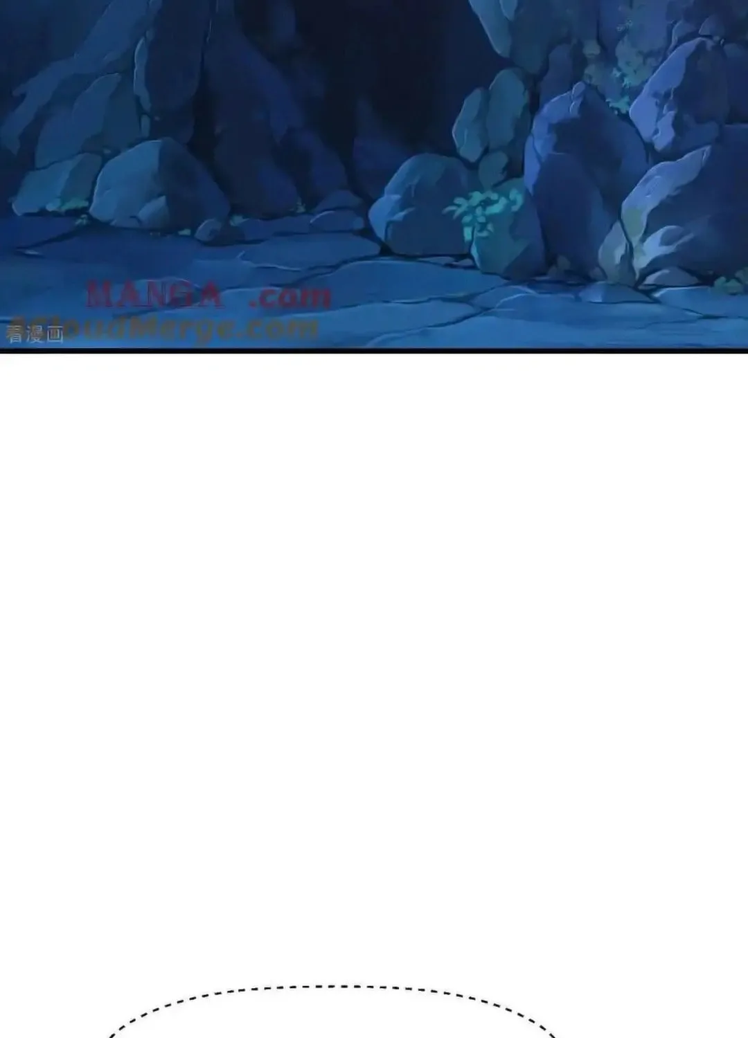 Cong Ye Guai Kaishi Shengji (Colored) Chapter 86 page 19 - 