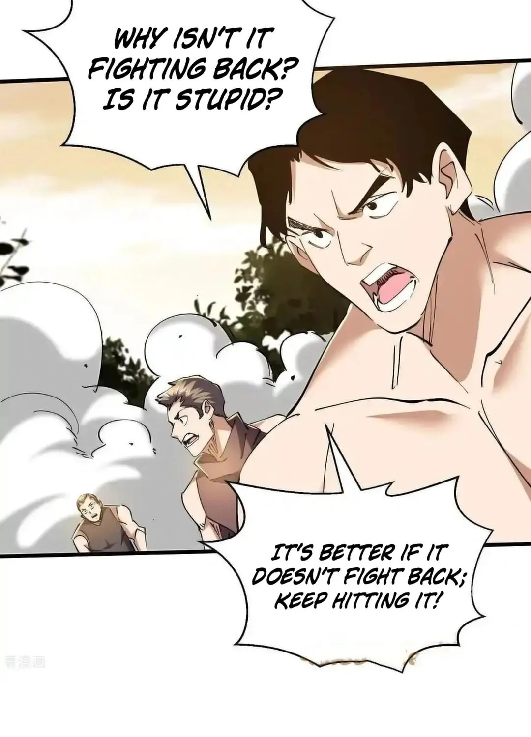Cong Ye Guai Kaishi Shengji (Colored) Chapter 86 page 6 - 