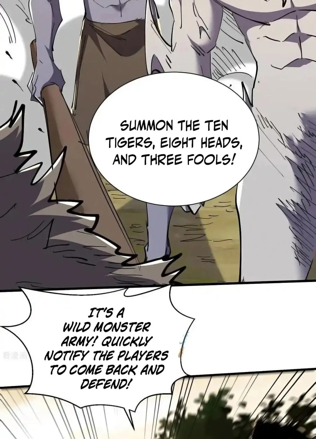 Cong Ye Guai Kaishi Shengji (Colored) Chapter 86 page 9 - 