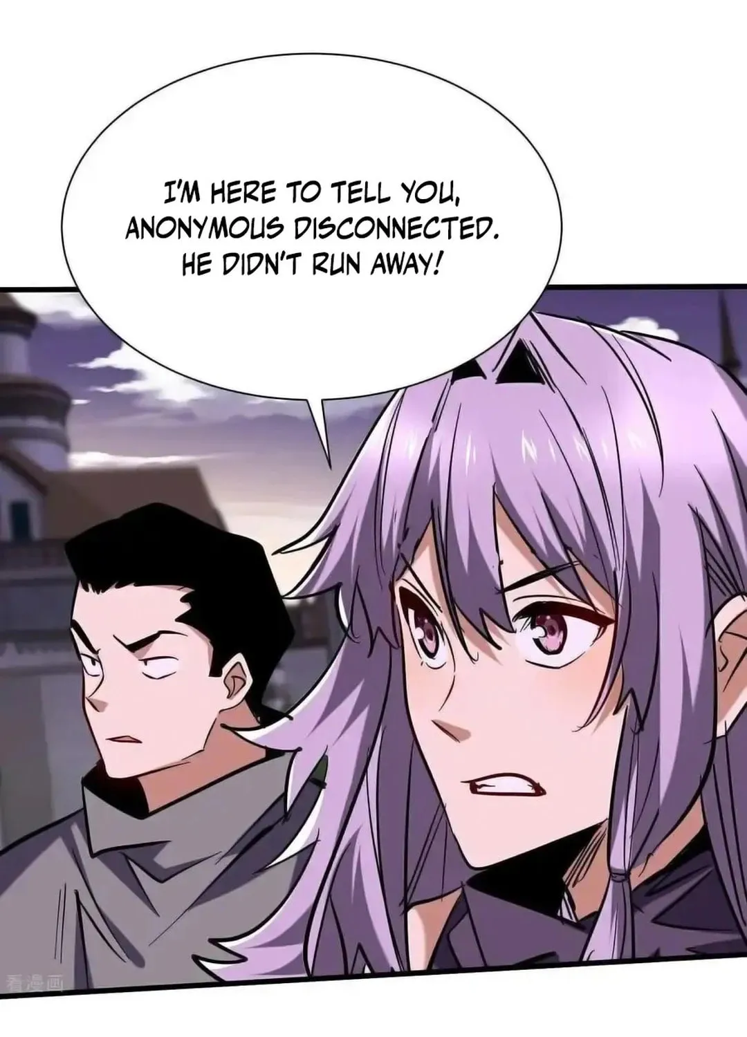 Cong Ye Guai Kaishi Shengji (Colored) Chapter 89 page 26 - 